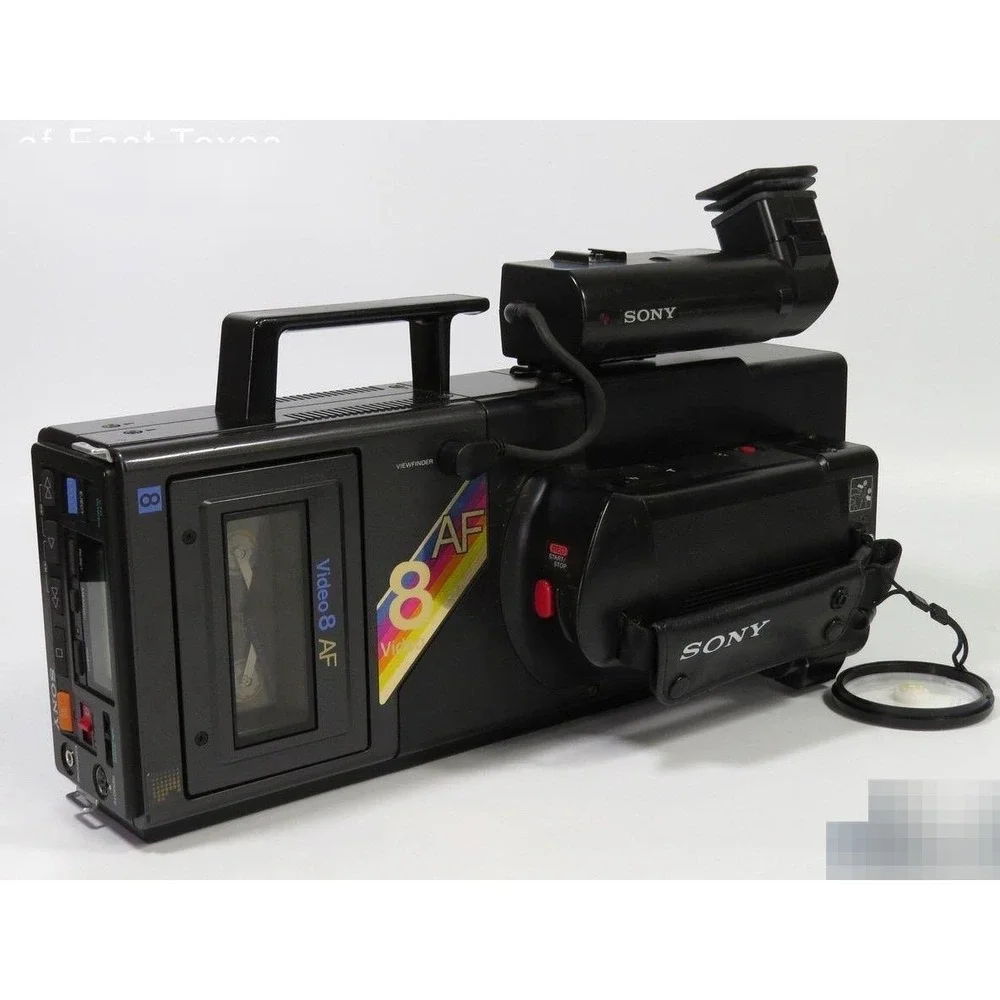 Sony vintage video